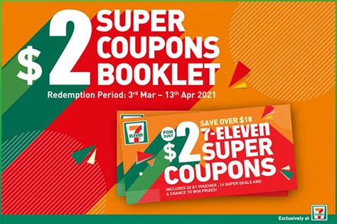 casino 711 promo code